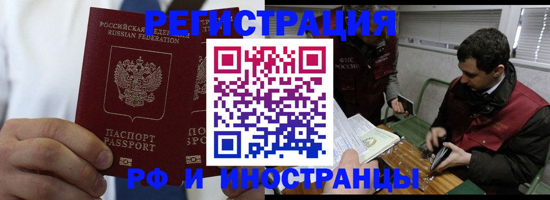 форма 3 в Высоковске